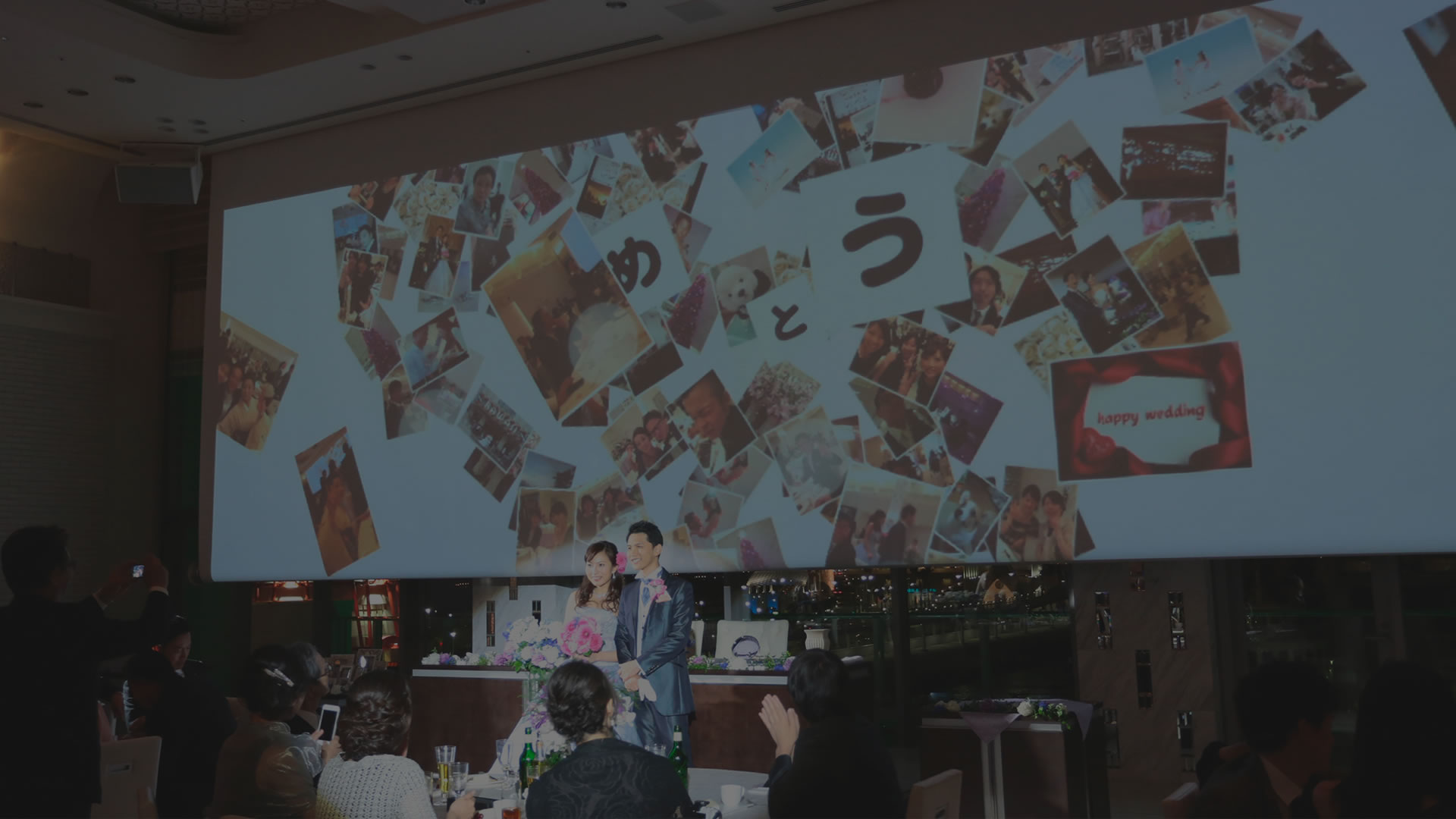 複数背景と映像を設定してスクリーンを有効活用:photo