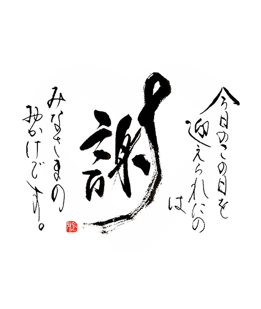 ハートモチーフデザイン:4