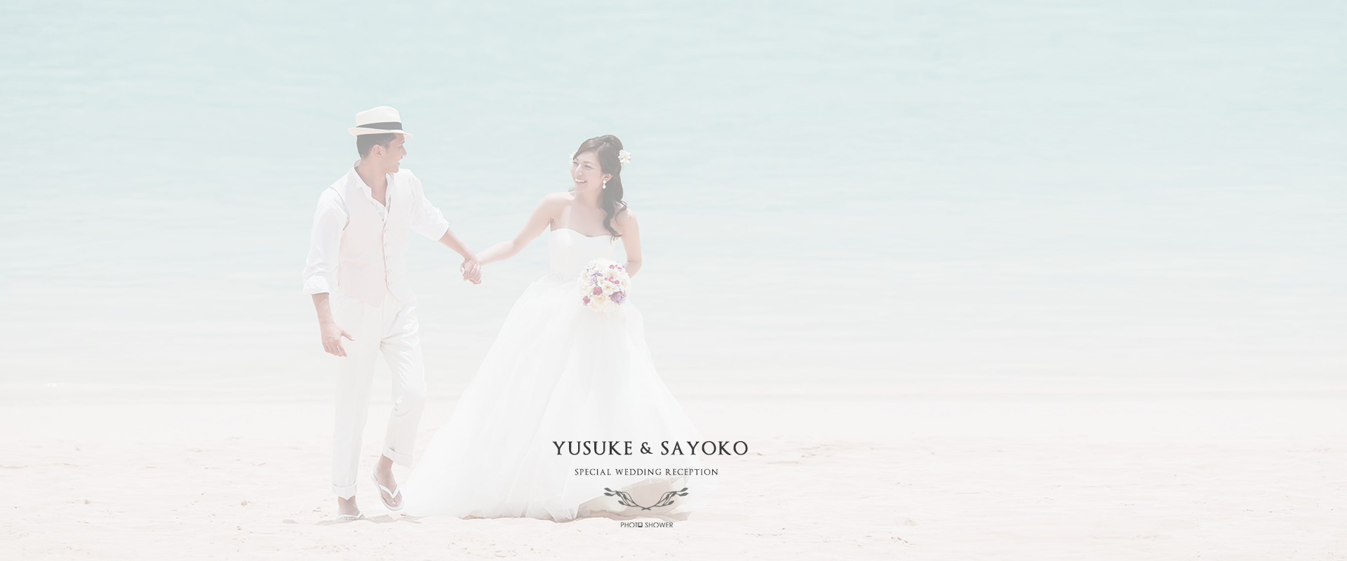 オリジナルスクリーン背景デザイン:1