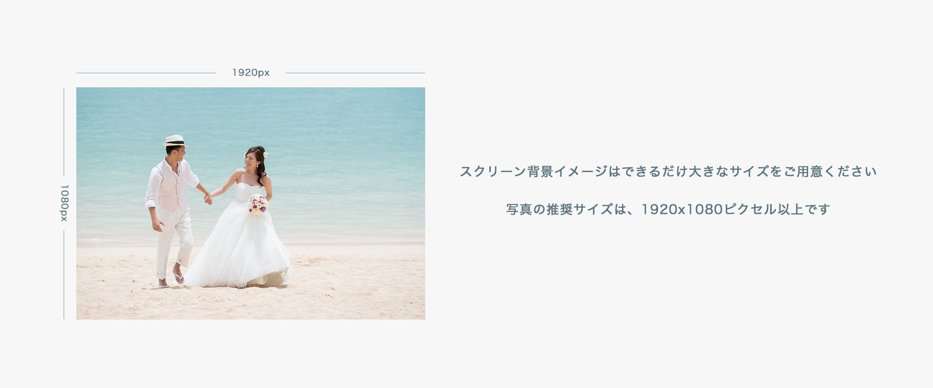 オリジナルスクリーン背景デザイン:2