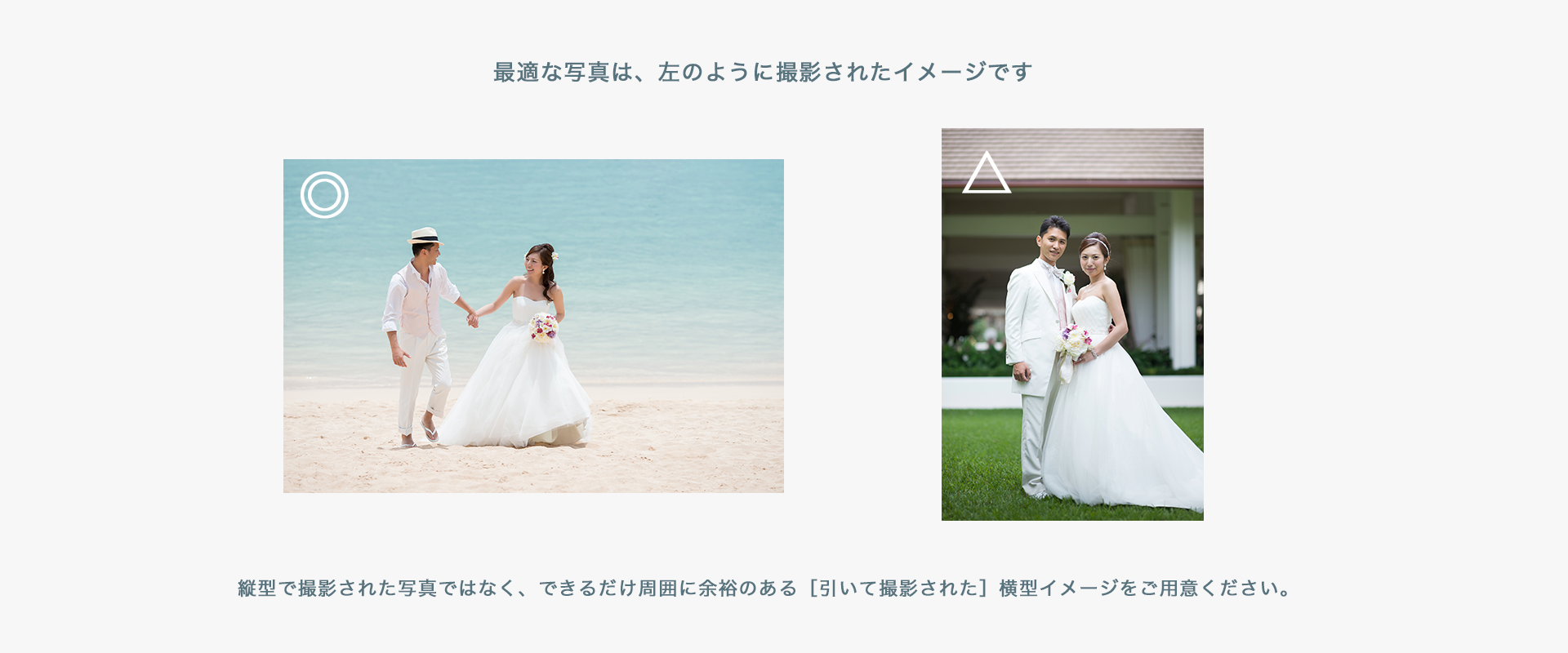 オリジナルスクリーン背景デザイン:3