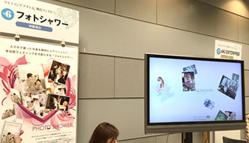 レイウェディング:photo