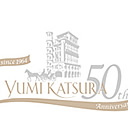 桂由美50周年イベントへ