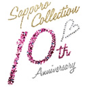 札幌コレクションへ